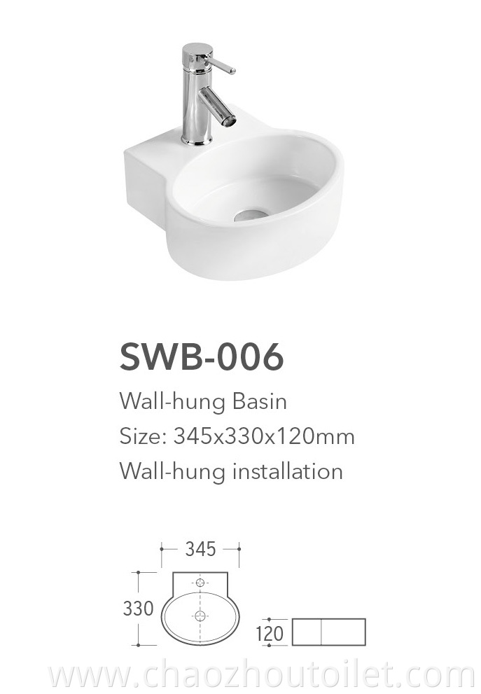 Swb 006 Wb 028 Wall Hung Basin